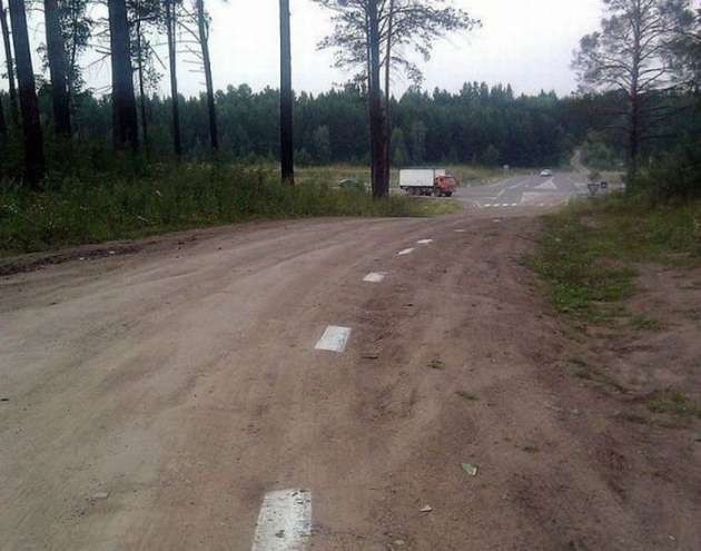 Günün en komik ve en ilginç fotoğrafları - Resim: 2