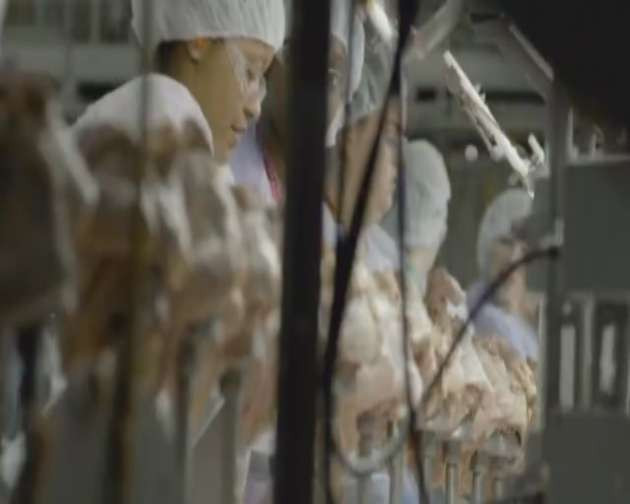 Bayılarak yediğiniz 'Nugget' nasıl yapılıyor? - Resim: 2