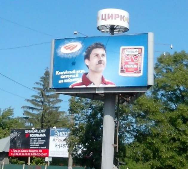 Perşembe gününe özel fotoğraflar - Resim: 3