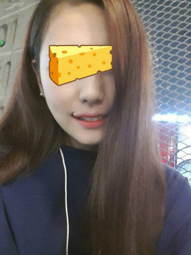 Kore'de estetik çılgınlığı - Resim: 1