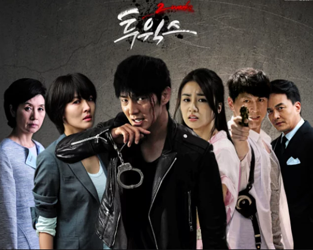 Dolunay da kopya çıktı çok şaşıracaksınız - Resim: 1