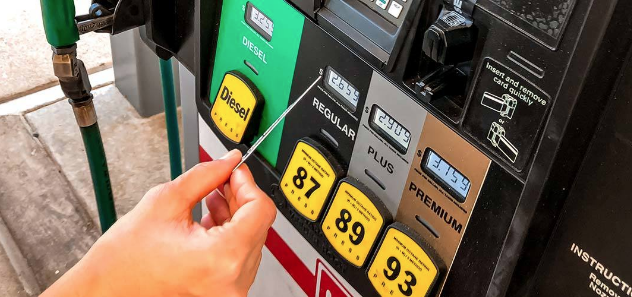 Benzin ve motorin fiyatlarında çok büyük indirim! EPDK Başkanı açıkladı - Resim: 0