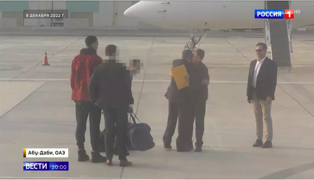 İşte dünyanın konuştuğu o takas anı! ABD bedelini ağır ödeyecek - Resim: 1