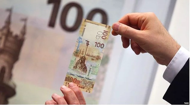 Yılın en güzel paraları! - Resim: 2