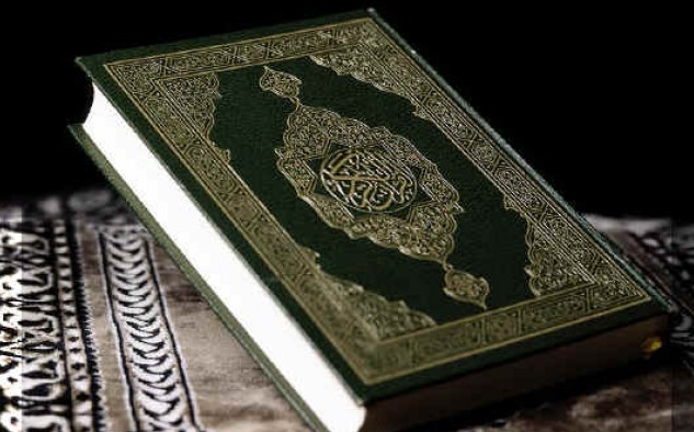 Nasıl bir Müslümansınız? Kur'an-ı Kerim'den 21 ayet - Resim: 4