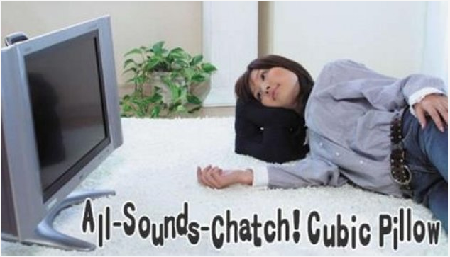 Japonlar'ın lüzumsuz icatları - Resim: 1