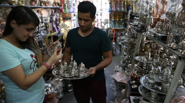 Milyonlarca kişi faydalanacak - Resim: 4