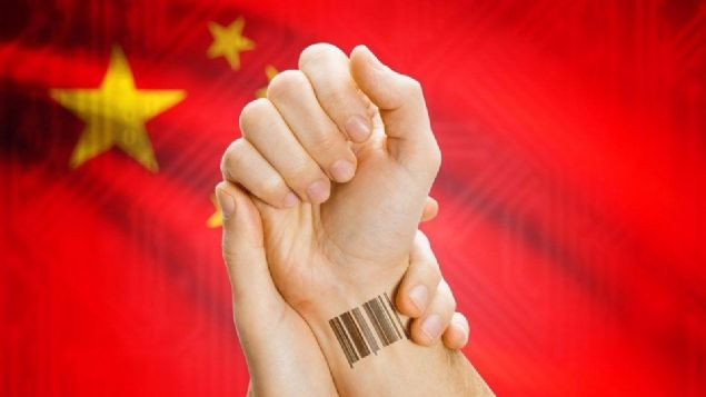 Sosyal skor 2020’de kullanıma girecek - Resim: 3