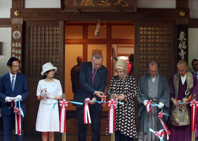 Erdoğan, Ara Güler Sergisi'nin açılışını Prenses Akiko ile yaptı! - Resim: 2