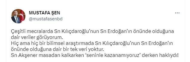 AK Parti'den anket yalanlaması: Akşener haklıydı - Resim: 0