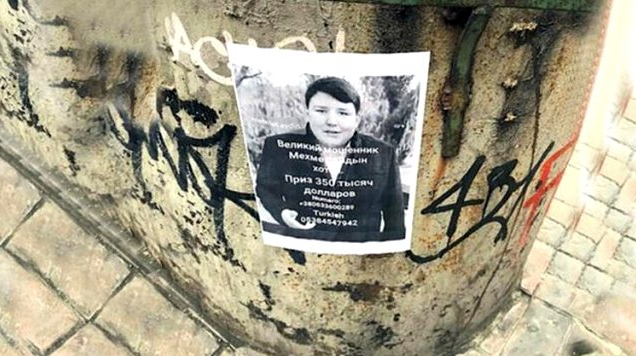 Çiftlik Bank CEO'su Mehmet Aydın ortaya çıktı! Tosuncuk  1 milyar 100 milyon TL ile kaçmıştı - Resim: 1