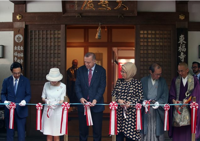 Erdoğan, Ara Güler Sergisi'nin açılışını Prenses Akiko ile yaptı! - Resim: 1