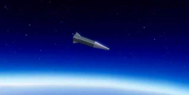 Çin’in sır gibi sakladığı füzesi ilk defa görüntülendi - Resim: 4