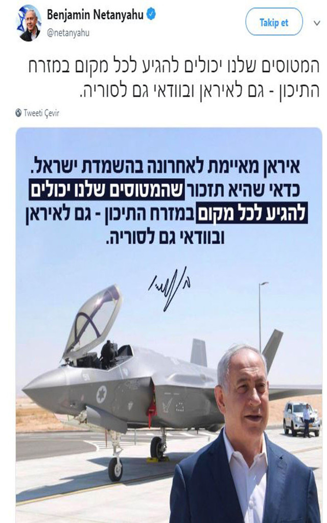 Netanyahu: Savaş uçaklarımız Ortadoğu’da her yere ulaşabilir - Resim: 0