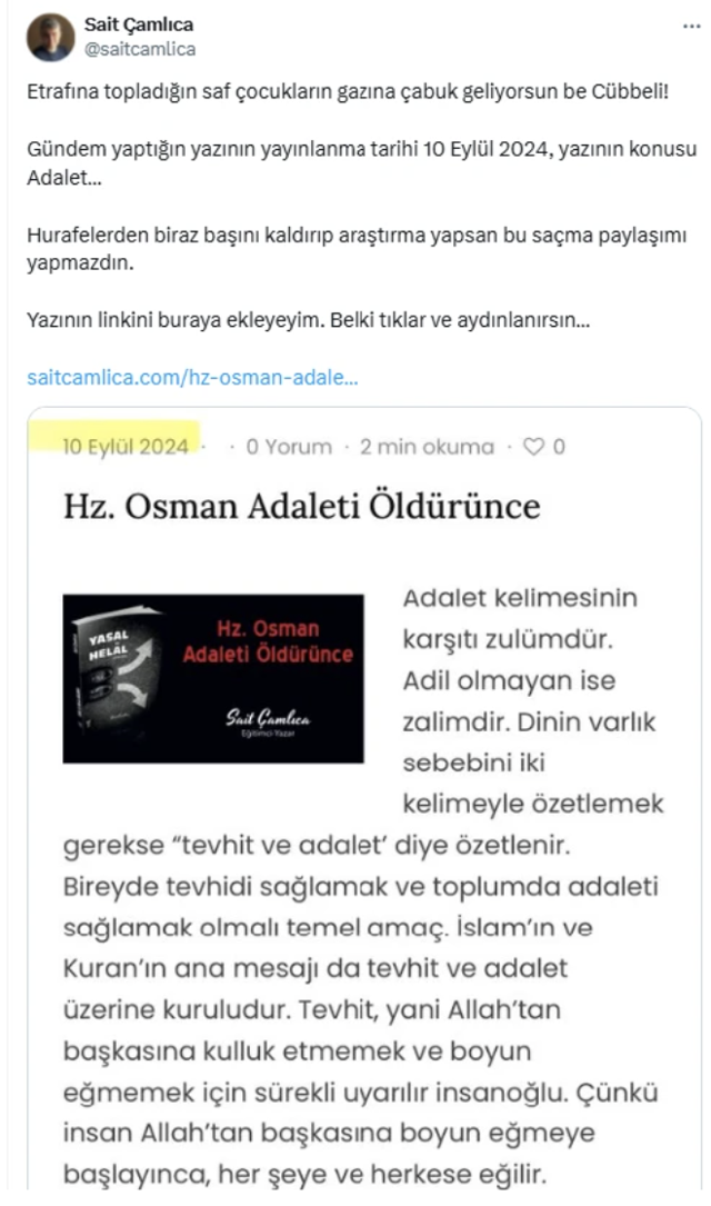 Cübbeli Ahmet Hoca'dan Sait Çamlıca'ya yaylım ateşi! Çamlıca'dan yanıt geldi - Resim: 2