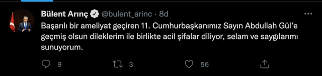 Abdullah Gül ameliyat oldu Abdullah Gül'ün sağlık durumu nasıl? - Resim: 0