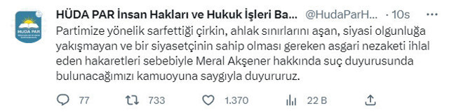 HÜDA PAR'dan Meral Akşener hakkında suç duyurusu - Resim: 0