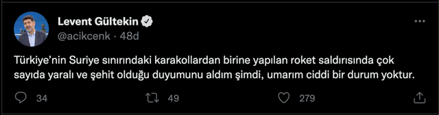 Şanlıurfa'da karakola roketli saldırı! 1 asker şehit oldu 4 asker yaralı - Resim: 0
