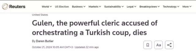 Terörist Fetullah Gülen'in ölümü dünya basınında! Bild ve Reuters'tan tepki çeken manşet - Resim: 0