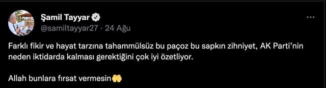 Şamil Tayyar, Gülşen'in tutuklanmasına itiraz etti! Kaş yaparken göz çıkarıldı - Resim: 0