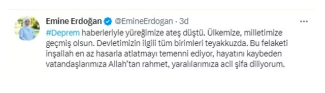 7.4'lük depremin ardından Emine Erdoğan'dan paylaşım - Resim: 0