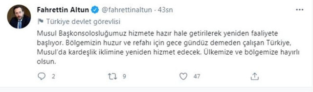 Fahrettin Altun duyurdu: Musul Başkonsolosluğumuz yeniden faaliyete başlıyor - Resim: 0