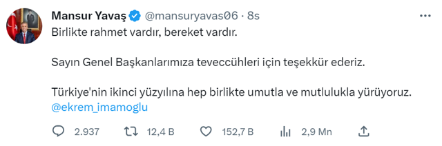 Ekrem İmamoğlu ve Mansur Yavaş ne dedi? Meral Akşener'e özel teşekkür ettiler - Resim: 1