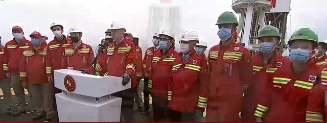 Cumhurbaşkanı Erdoğan Karadeniz'de yeni keşfedilen doğalgaz rezervini açıkladı - Resim: 0