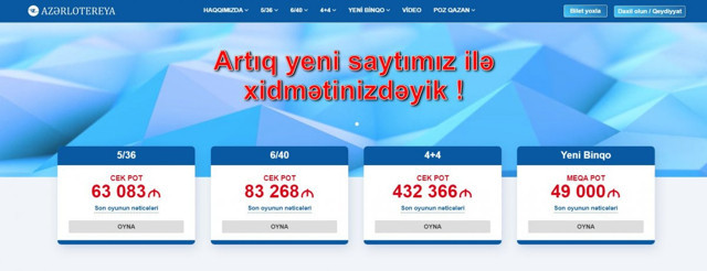 Demirören Holding, Azerbaycan'da devlete ait piyango şirketinin yönetimini devralıyor - Resim: 0