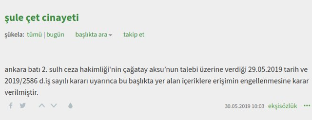 Ekşi Sözlük'teki 'Şule Çet' başlığına erişim engeli - Resim: 0