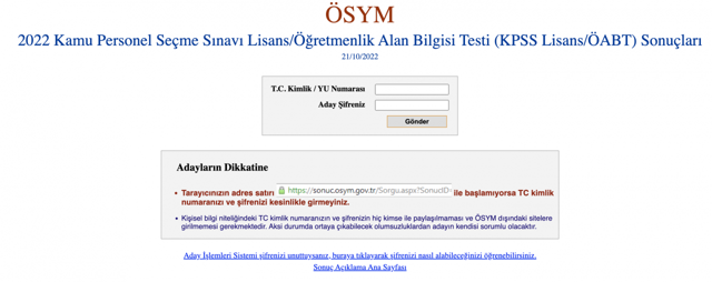 KPSS sonuçları açıklandı! KPSS sonuçları nasıl öğrenilir ÖSYM sonuç ekranı... - Resim: 0