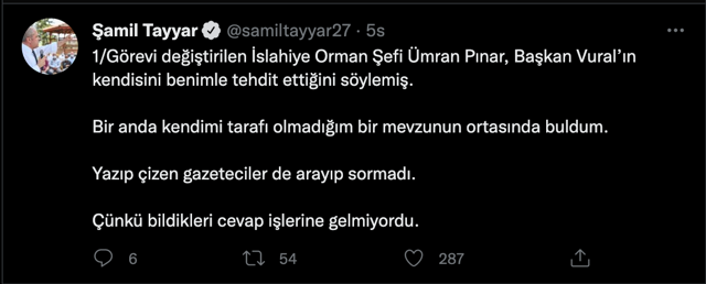 Şamil Tayyar resti çekti! Çocuğu üzerine yemin etsin, siyaseti bırakırım - Resim: 0