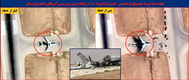 İran'dan ABD'nin Suudi Arabistan'daki üssüne şok saldırı: ABD askerleri çok sayıda uçak... - Resim: 1