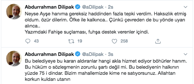 Abdurrahman Dilipak 'AKP'nin Papatyaları' ve 'fahişe' dedi Ayşe Böhürler'den sert tepki geldi - Resim: 1