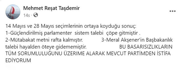 İYİ Parti'de seçim sonrası istifa depremi! Meral Akşener'e olay sözler: "Başbakanlık talebi hayalden öteye gidememiştir" - Resim: 0