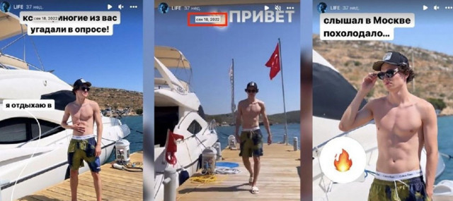 Rusya Savunma Bakanı’nın asker kaçağı popçu oğlu, Türkiye'de ortaya çıktı! - Resim: 1