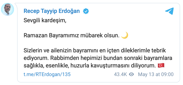 Cumhurbaşkanı Erdoğan sosyal medyadan vatandaşların Ramazan Bayramı'nı kutladı - Resim: 0
