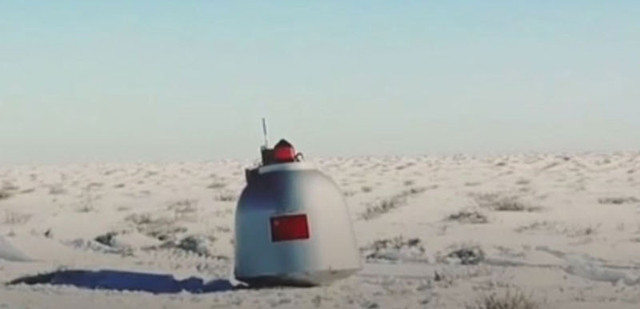 Çin'in Chang'e 5 uzay aracı Ay'dan topladığı örneklere ilişkin yeni görüntü yayınladı - Resim: 0