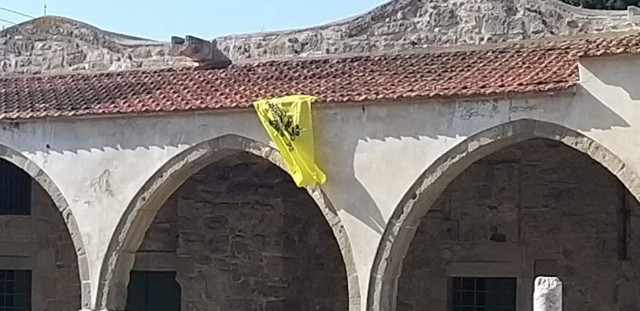 Ömer Çelik: Rum yönetimi İslam düşmanlığına son vermeli - Resim: 1