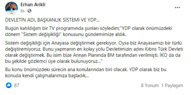 KKTC devletin adını değiştiriyor! Annan Planı'nda da vardı - Resim: 0