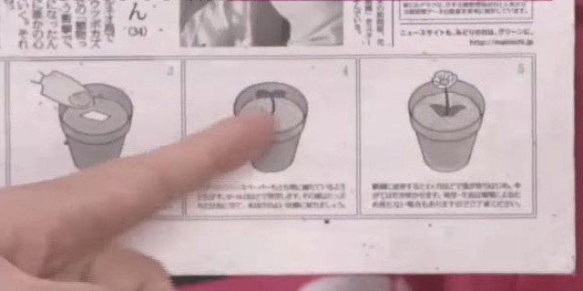 Japonların son icadı bu kadarına da pes dedirtti! - Resim: 2