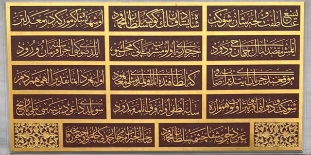 Tarihi çeşmeye babasının adını yazdıran Çamlı tepki gösterdi: Ne var yani bunda? - Resim: 1