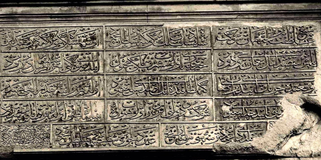 Tarihi çeşmeye babasının adını yazdıran Çamlı tepki gösterdi: Ne var yani bunda? - Resim: 0