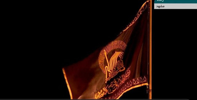 İran, İsrail'e savaş mı ilan etti! Razavi Türbesi'ne 'kara sancak' çekildi! İki kelime: 'Süre doldu' - Resim: 2