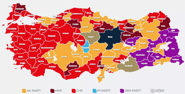 31 Mart sonrası harita değişti! Hangi belediye başkanları AK Parti'ye geçti? - Resim: 0