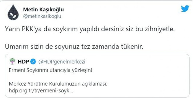 DEVA Partili Kaşıkçıoğlu HDP'ye 'Umarım soyunuz tükenir' dedi sonra özür dileyip sildi - Resim: 0