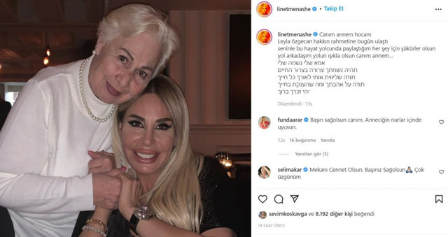 Linet aslen nereli Yahudi mi? Linet'in annesi Türk mü babası kimdir? - Resim: 0