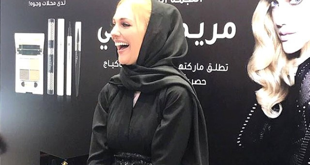 Meryem Uzerli kırbaç cezası alabilir! - Resim: 3