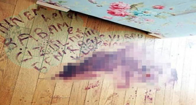 Kendi kanıyla kocasının vurduğunu yazmıştı! Ragıp Canan davasında şoke eden karar! - Resim: 1