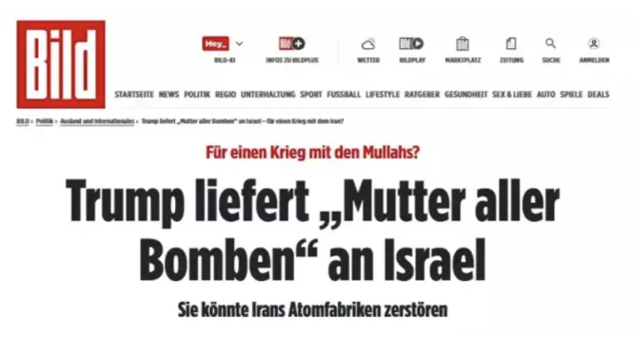 İsrail 25 yıldır istiyordu! ABD, 'Bombaların Anası'nı İsrail'e teslim edecek - Resim: 0